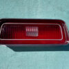 1974 Chevrolet Chevelle Malibu Laguna S3 NOS RH Tail Light Lens #5953054 (CRACK)